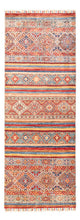 Shal Rug 202x74cm - Oriental Rug
