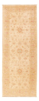 Ziegler Rug 205x79cm - Oriental Rug