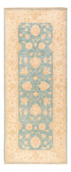 Ziegler Rug 197x80cm - Oriental Rug