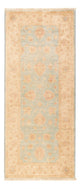 Ziegler Rug 195x82cm - Oriental Rug