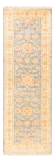 Ziegler Rug 194x62cm - Oriental Rug