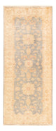 Ziegler Rug 197x86cm - Oriental Rug