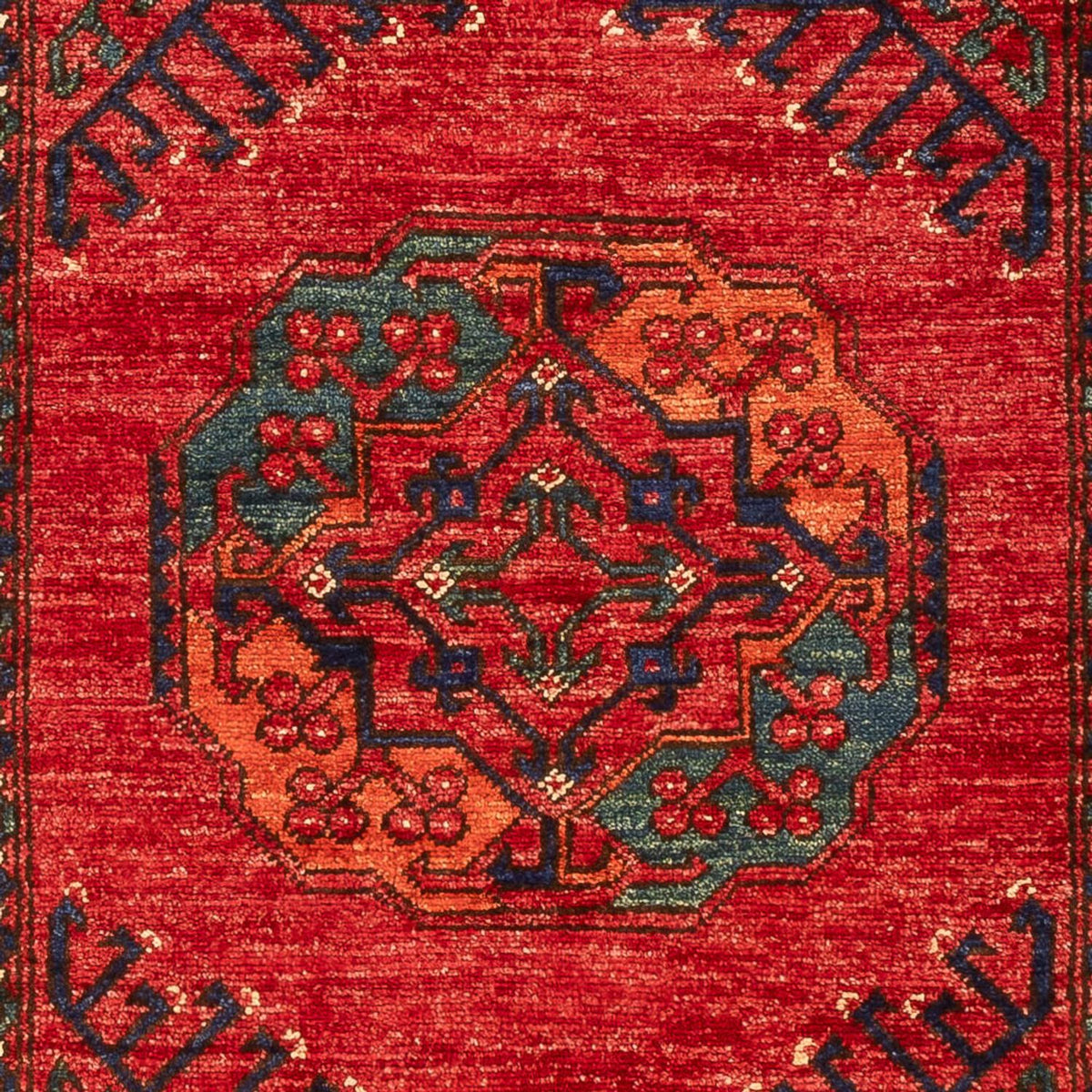 Runner Afghan Rug - 205 x 82 cm - red