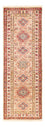 Runner Ziegler Rug - Kazak - 167 x 55 cm - beige