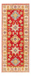 Runner Ziegler Rug - Kazak - 195 x 81 cm - red