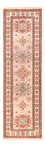 Runner Ziegler Rug - Kazak - 181 x 56 cm - beige