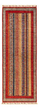Ziegler Modern Rug 194x71cm - Oriental Rug