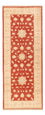 Runner Ziegler Rug - 197 x 73 cm - red