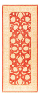 Ziegler Rug 204x86cm - Oriental Rug