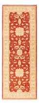 Ziegler Rug 75x206cm - Oriental Rug