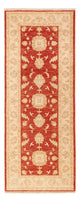 Ziegler Rug 199x75cm - Oriental Rug