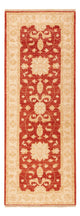 Ziegler Rug 206x75cm - Oriental Rug