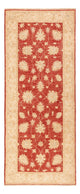Ziegler Rug 82x200cm - Oriental Rug
