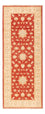 Runner Ziegler Rug - 199 x 76 cm - red