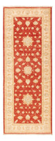 Ziegler Rug 199x76cm - Oriental Rug
