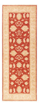Ziegler Rug 201x74cm - Oriental Rug