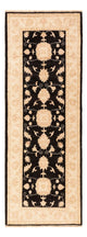 Ziegler Rug 211x78cm - Oriental Rug