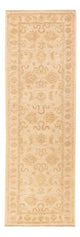 Ziegler Rug 203x68cm - Oriental Rug