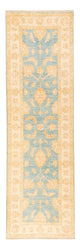 Ziegler Rug 208x61cm - Oriental Rug
