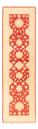 Ziegler Rug 200x60cm - Oriental Rug