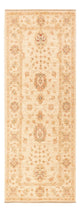 Ziegler Rug 205x78cm - Oriental Rug