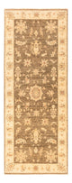 Ziegler Rug 213x80cm - Oriental Rug
