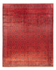 Khal Mohammadi Rug 300x383cm - Oriental Rug