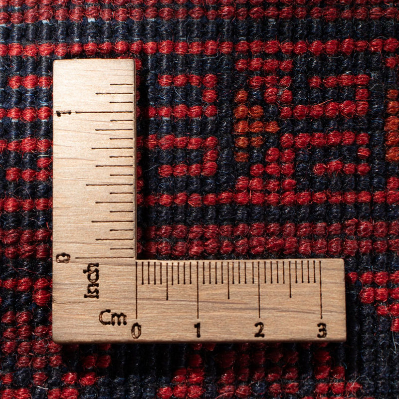 Afghan Rug - Kunduz - 383 x 300 cm - red