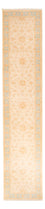 Runner Ziegler Rug - 397 x 81 cm - beige