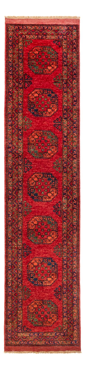 Afghan Rug 85x368cm - Oriental Rug