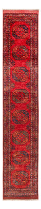 Afghan Rug 75x395cm - Oriental Rug