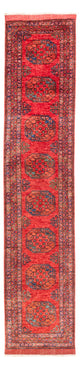 Afghan Rug 82x390cm - Oriental Rug