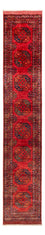 Runner Afghan Rug - 395 x 77 cm - red