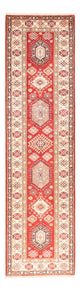 Kazak Rug 300x80cm - Oriental Rug