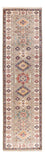 Runner Ziegler Rug - Kazak - 305 x 83 cm - light grey