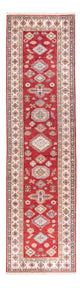 Kazak Rug 299x78cm - Oriental Rug