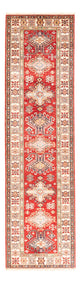 Kazak Rug 305x82cm - Oriental Rug