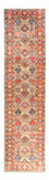 Runner Ziegler Rug - Kazak - 319 x 77 cm - multicolored
