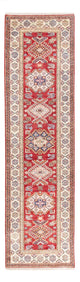 Kazak Rug 294x82cm - Oriental Rug