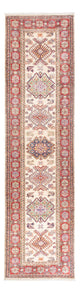 Kazak Rug 300x81cm - Oriental Rug