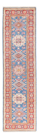 Kazak Rug 302x80cm - Oriental Rug