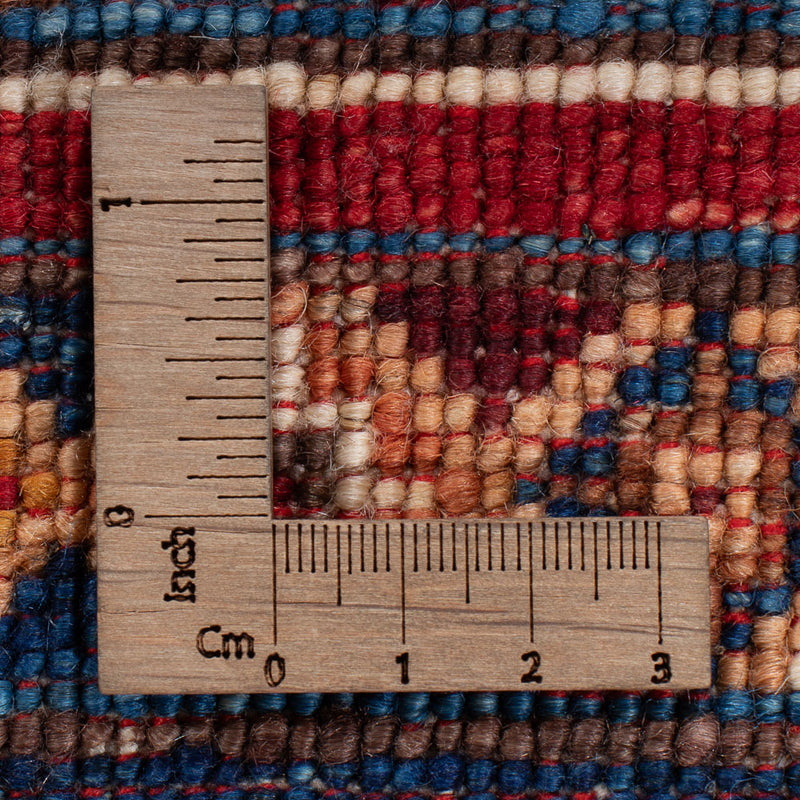 Shal Rug 204x201cm - Oriental Rug