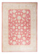Ziegler Rug 245x175cm - Oriental Rug