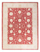 Ziegler Rug 240x175cm - Oriental Rug