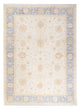 Ziegler Rug 240x170cm - Oriental Rug