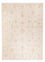 Ziegler Rug - 236 x 169 cm - cream