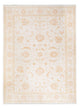Ziegler Rug 173x239cm - Oriental Rug