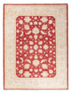 Ziegler Rug 240x175cm - Oriental Rug