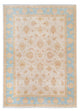 Ziegler Rug 238x170cm - Oriental Rug