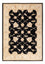 Ziegler Rug - 244 x 175 cm - black